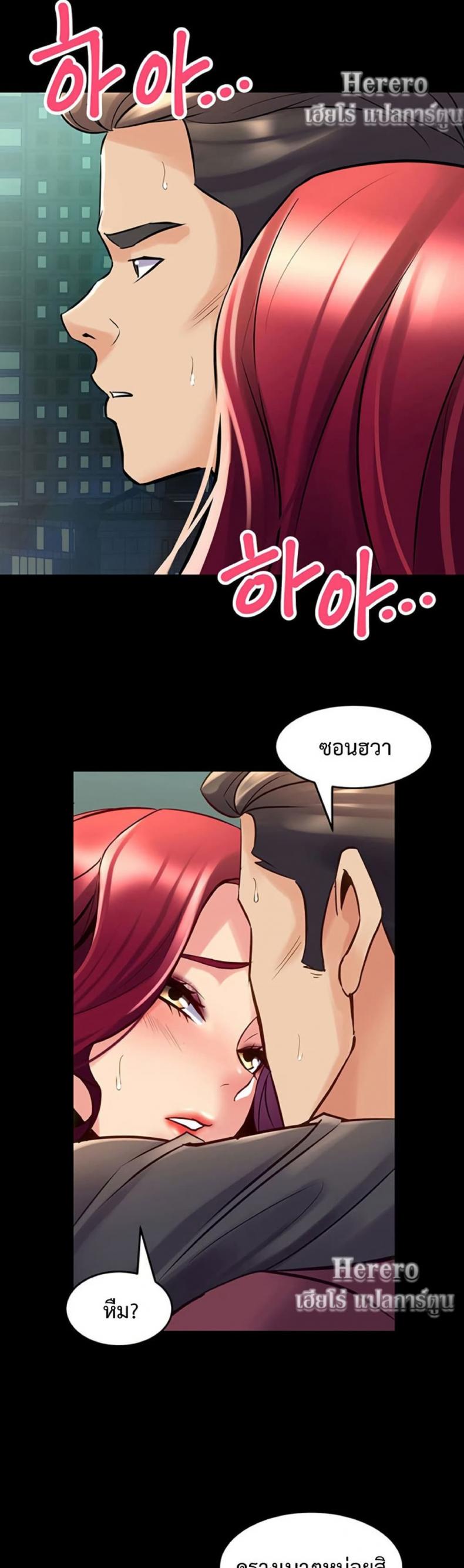 page-28