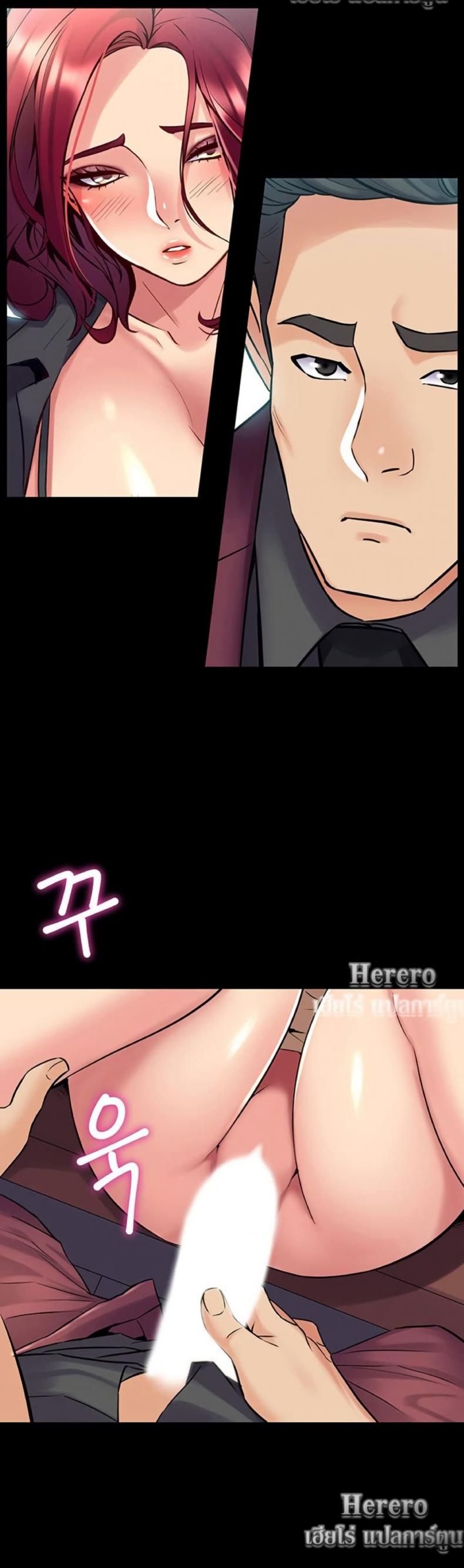 page-18