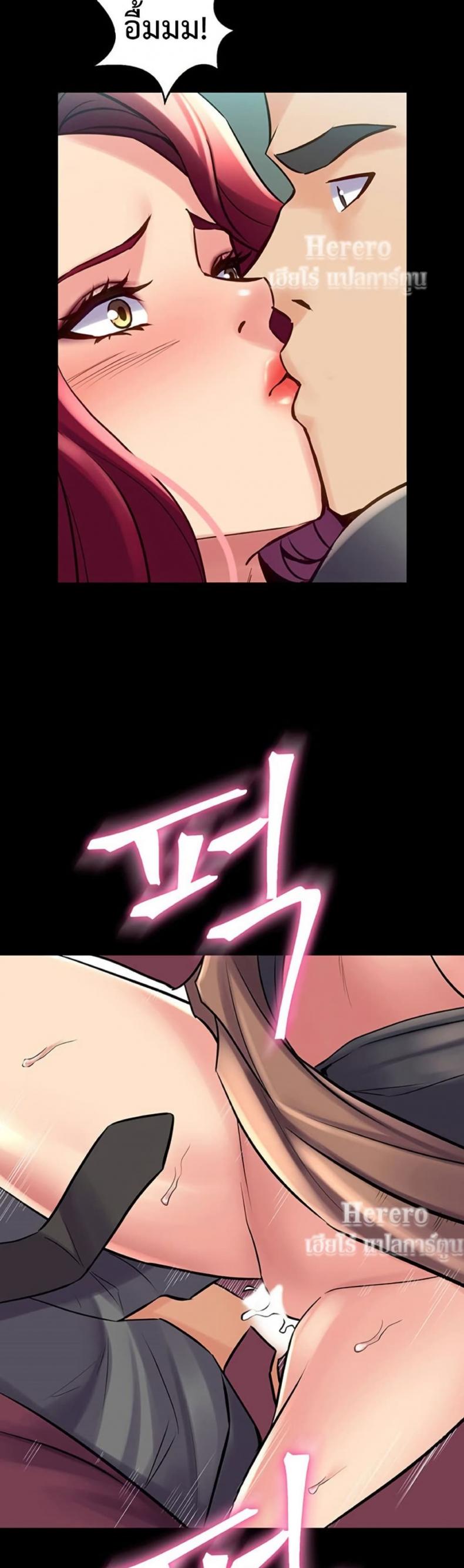 page-31