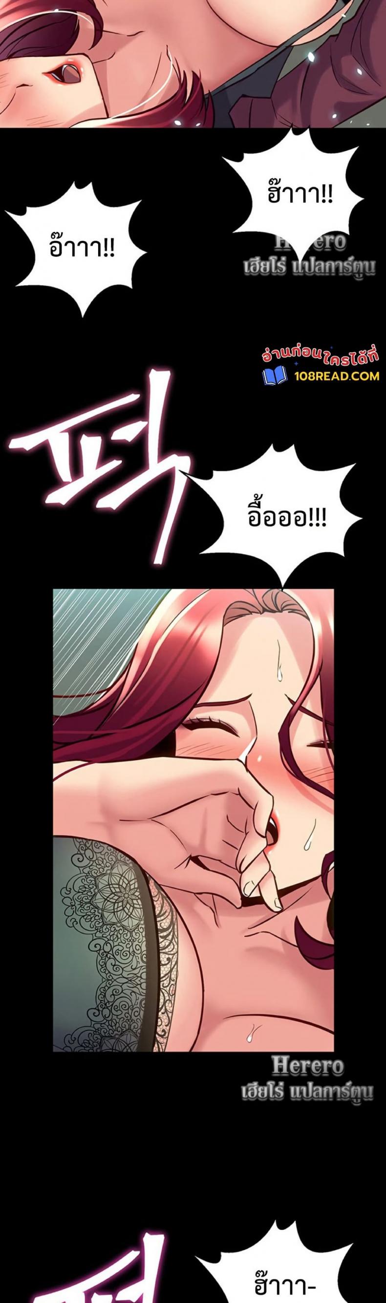 page-33