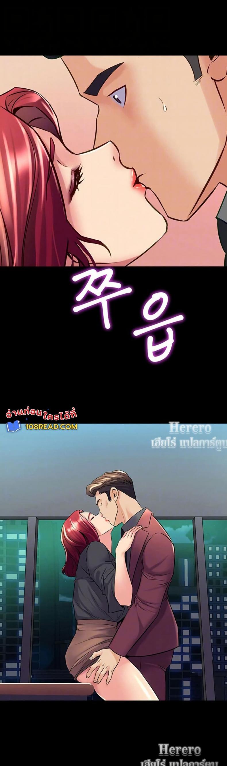 page-15