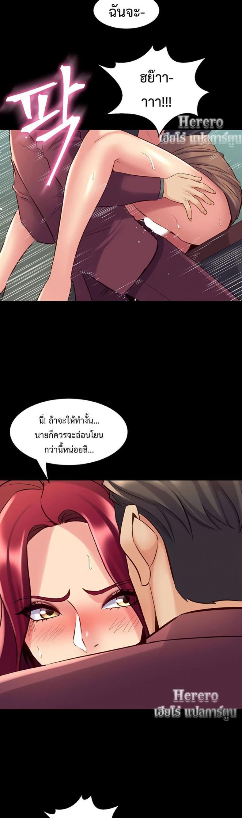 page-30