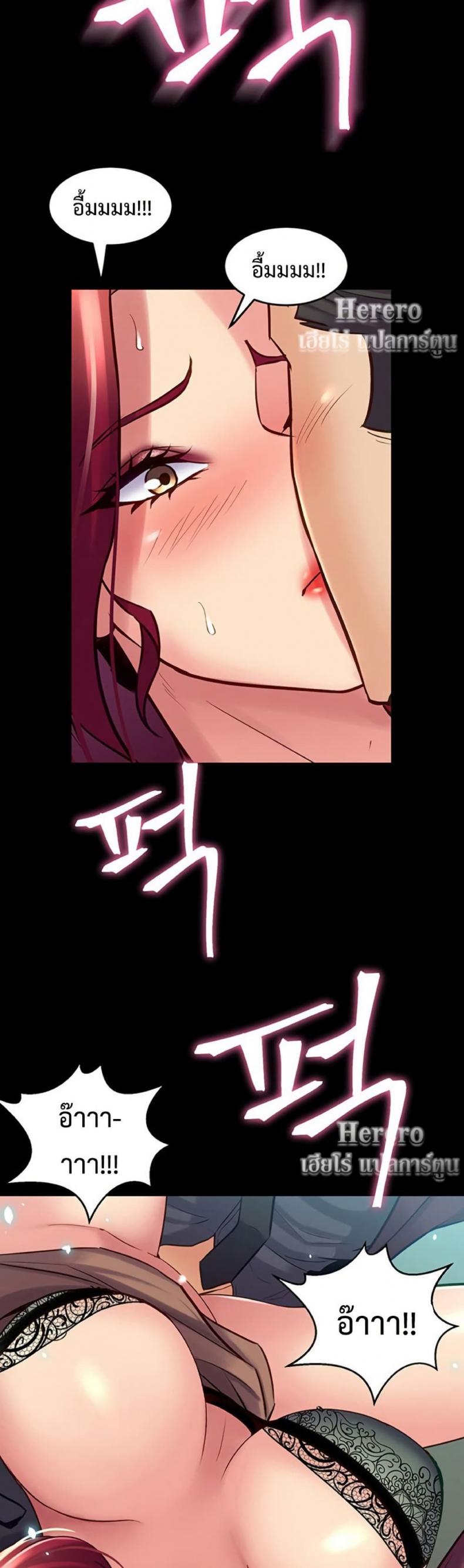 page-32