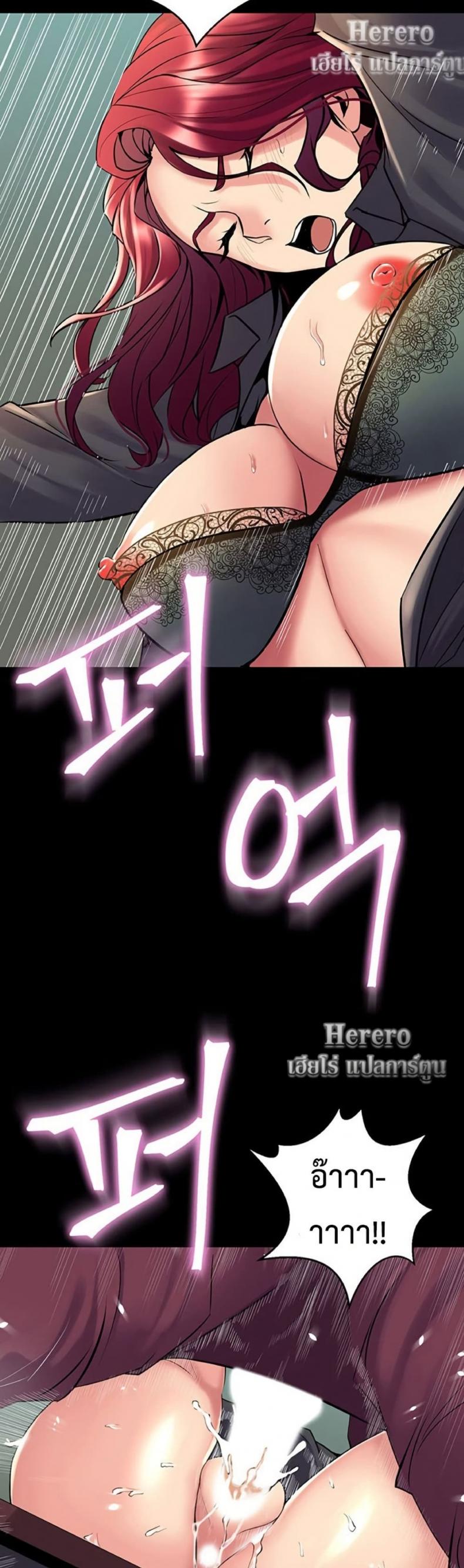 page-24