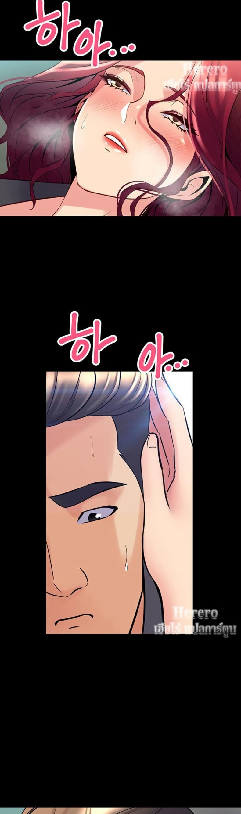 page-36