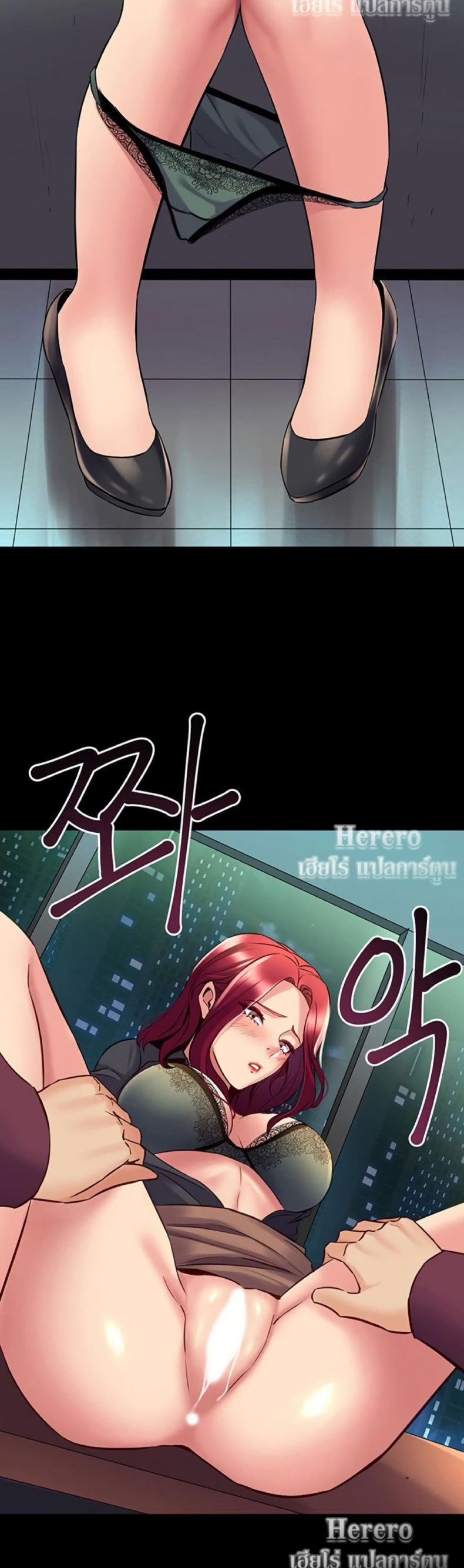 page-17
