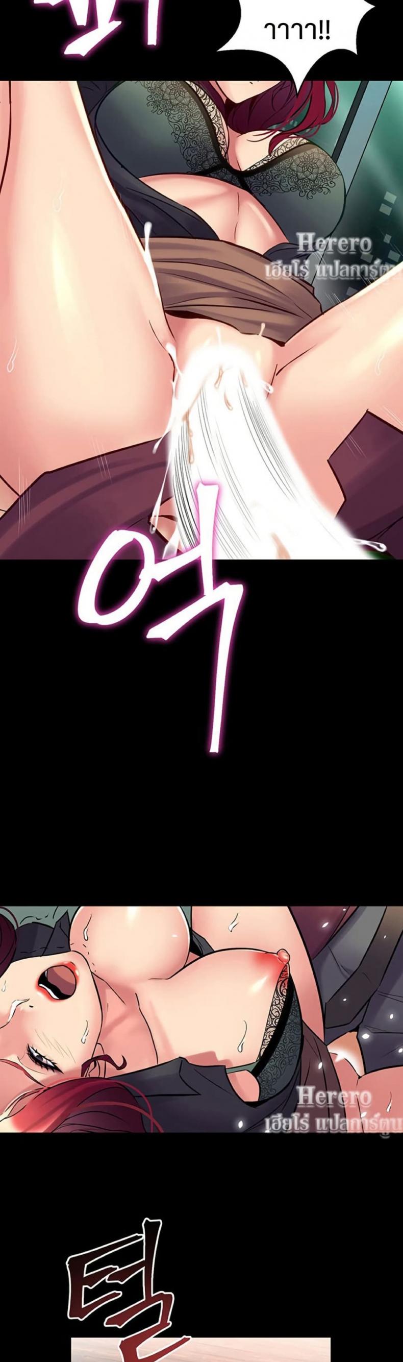 page-34