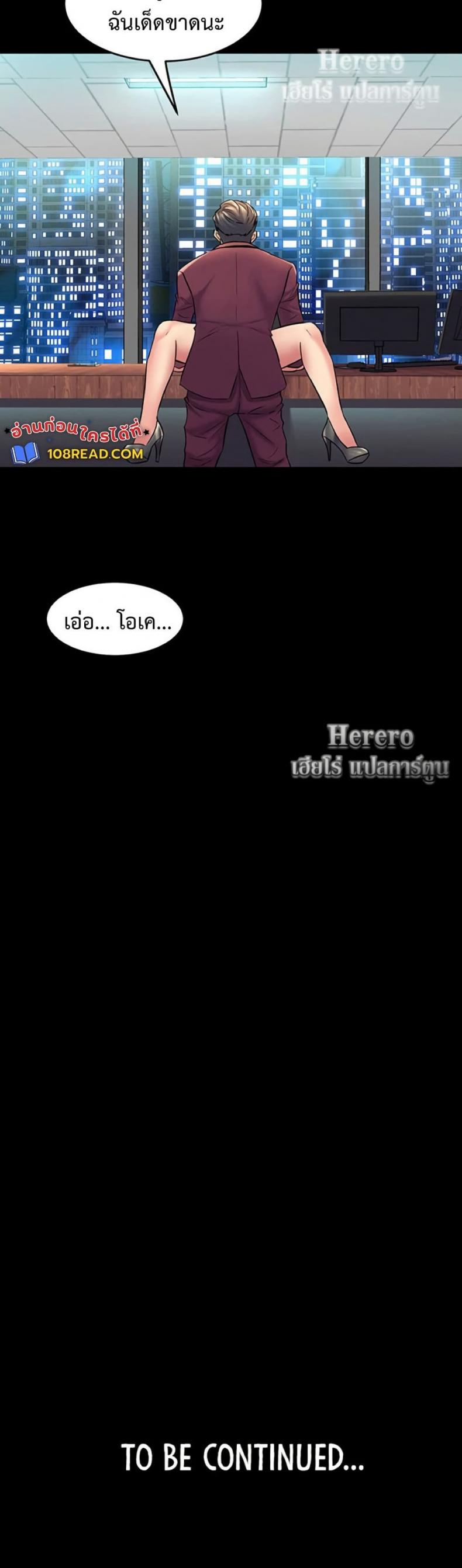 page-40