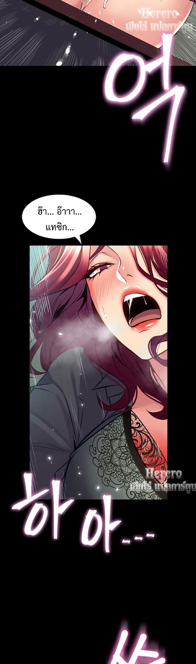 page-25
