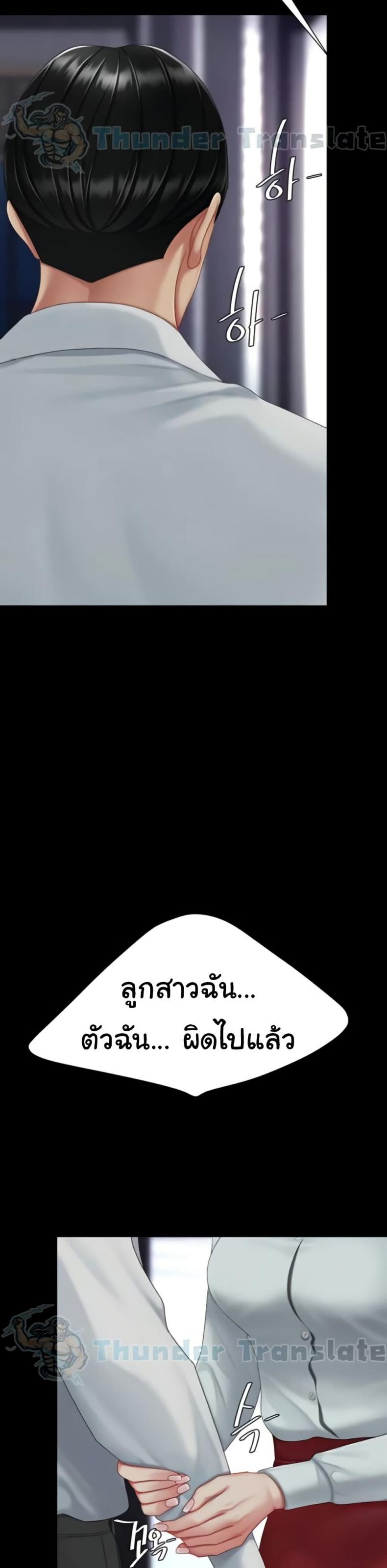 page-22