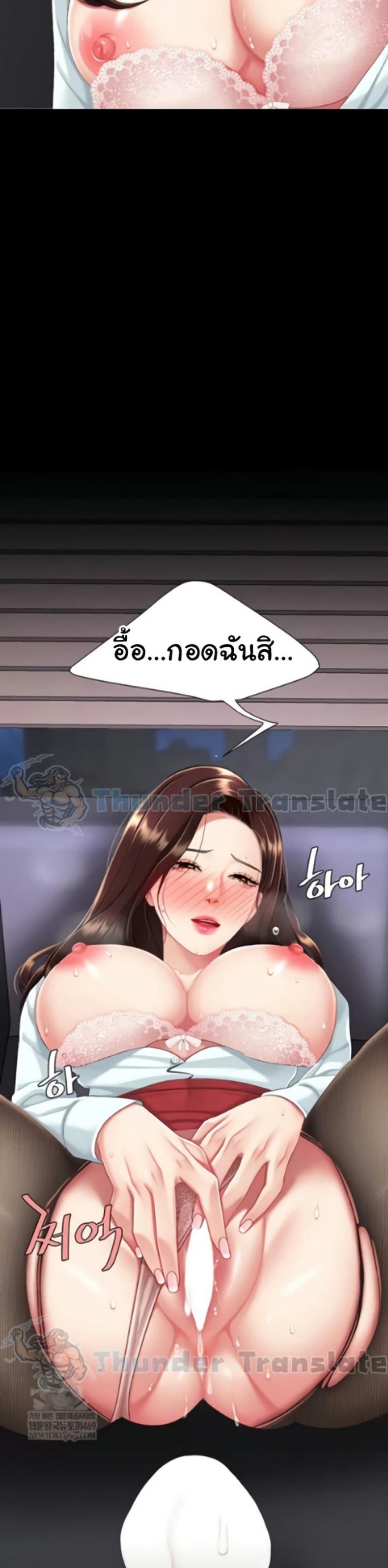 page-46