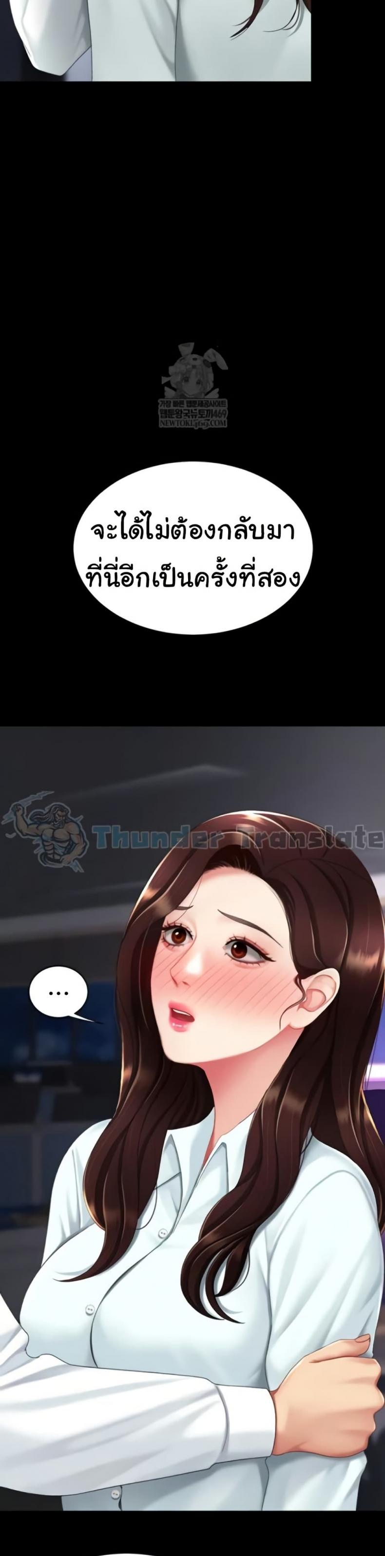 page-16