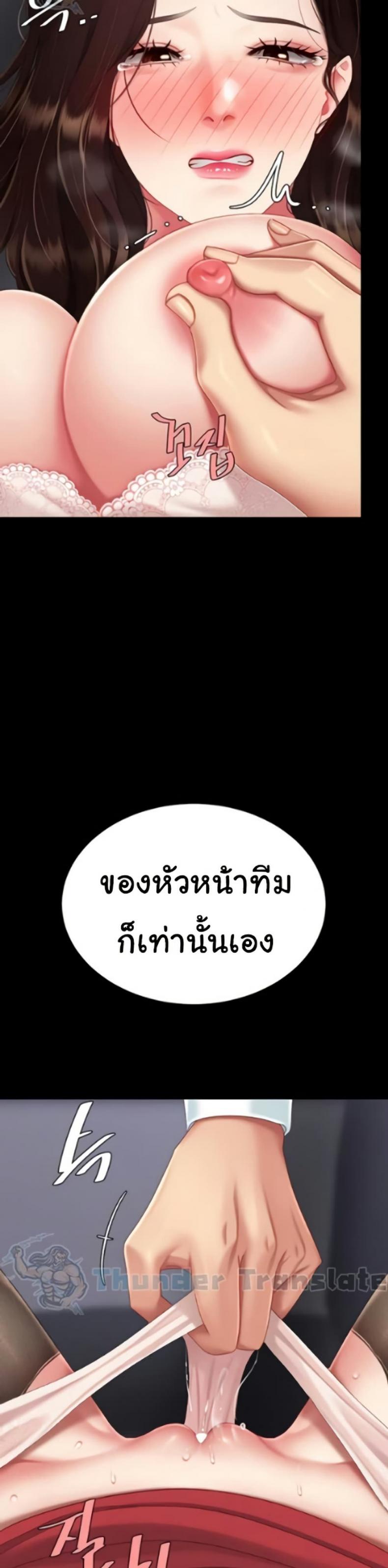 page-40