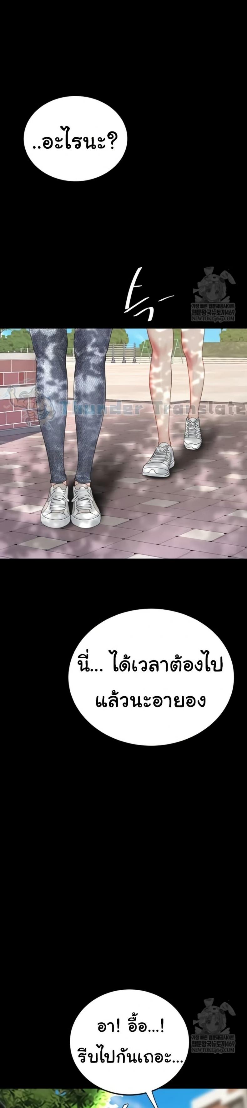 page-21