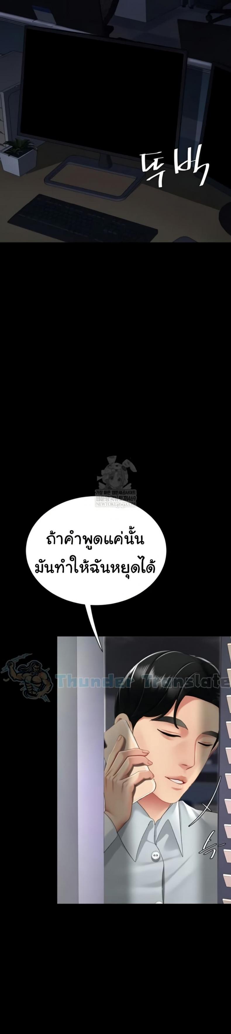 page-46