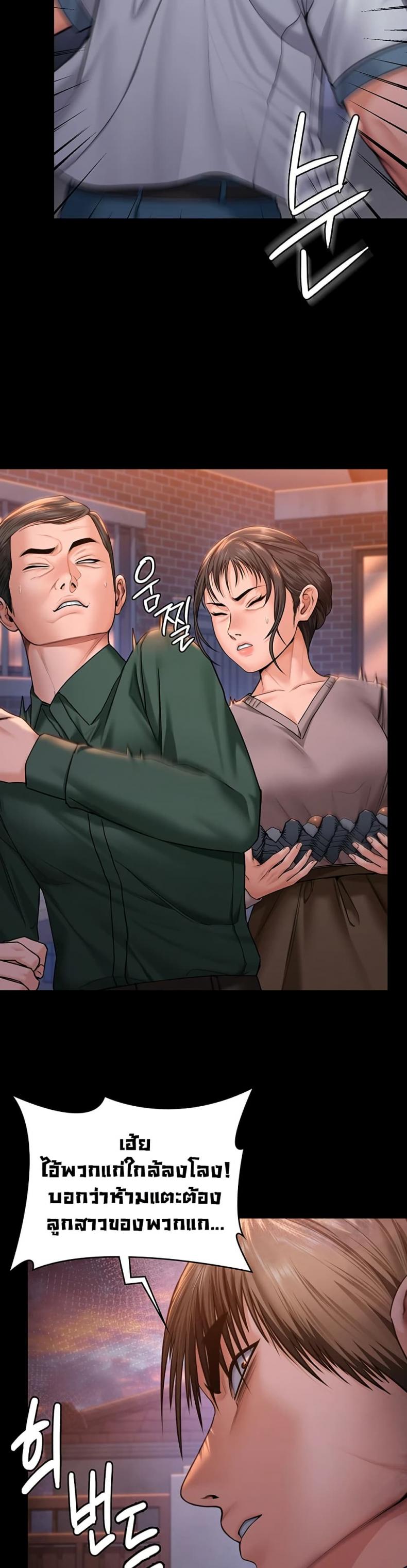 page-16