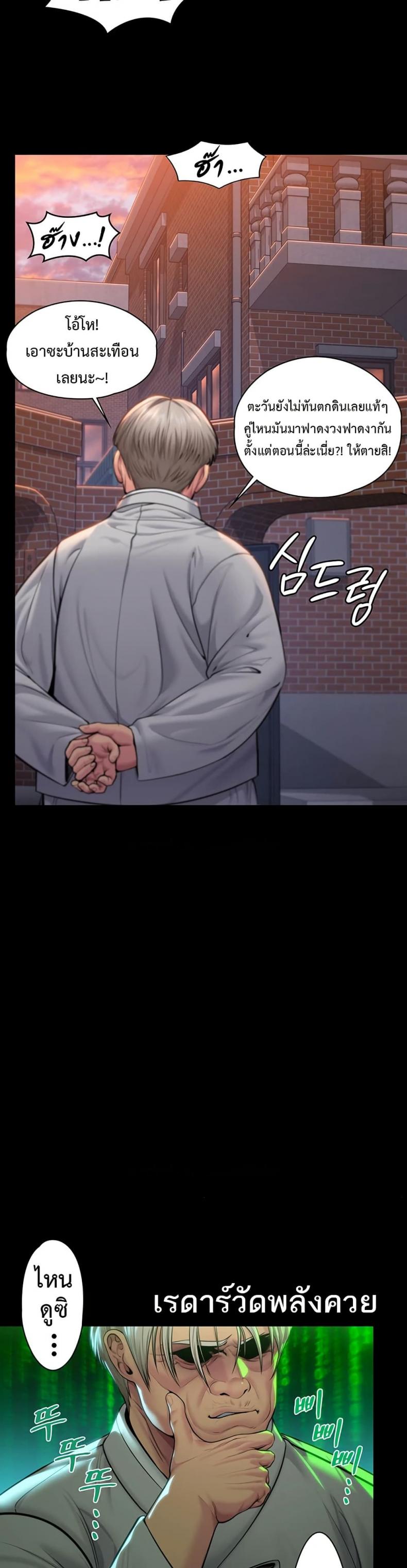 page-28