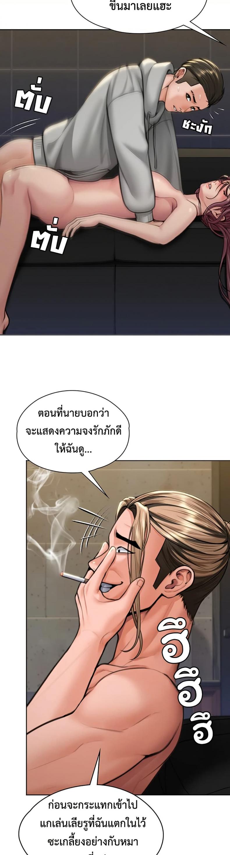 page-18