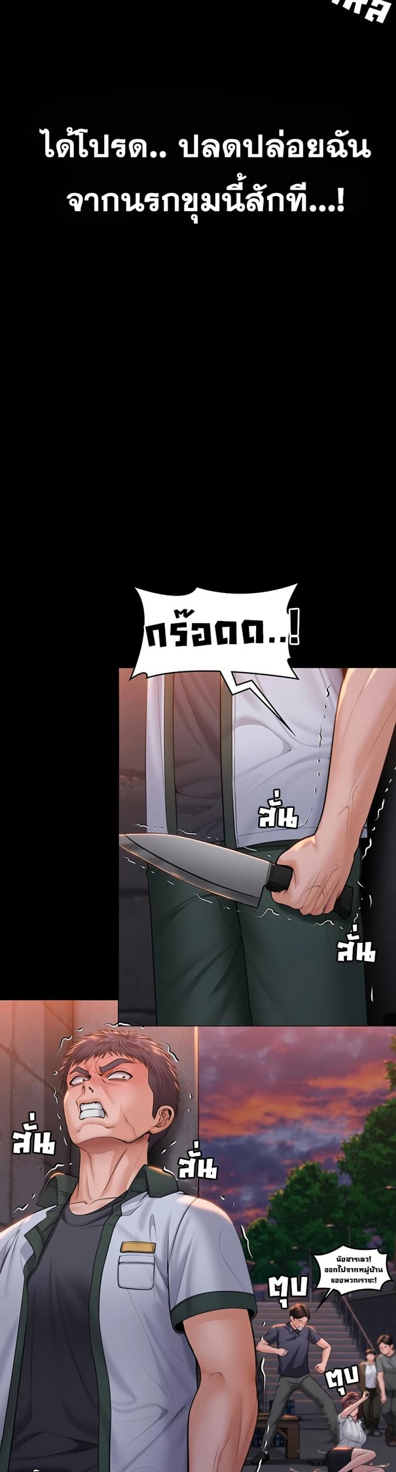 page-41