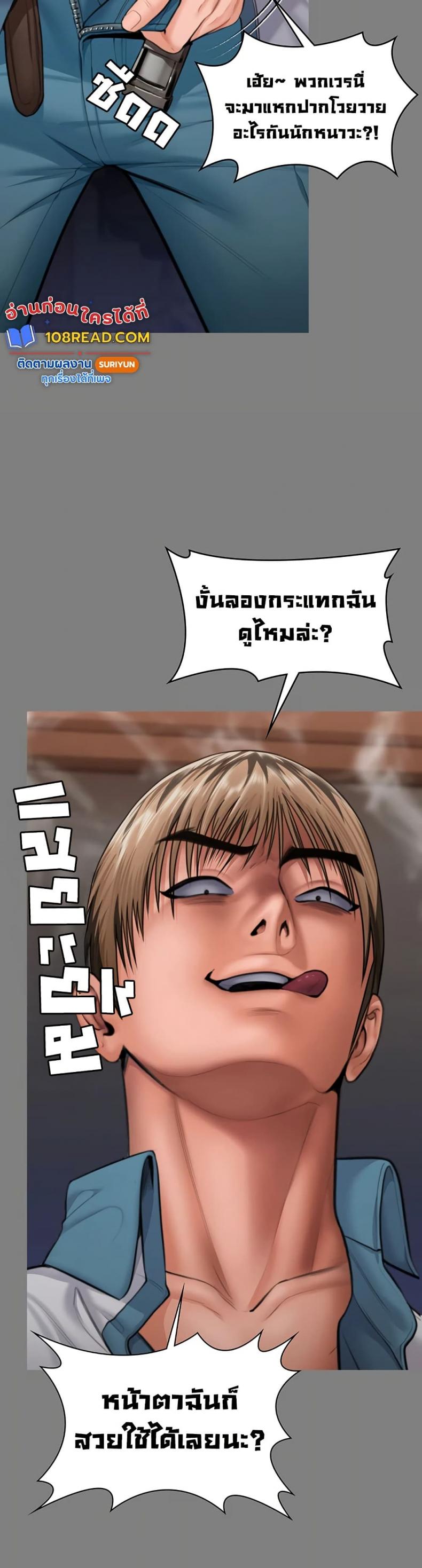 page-16