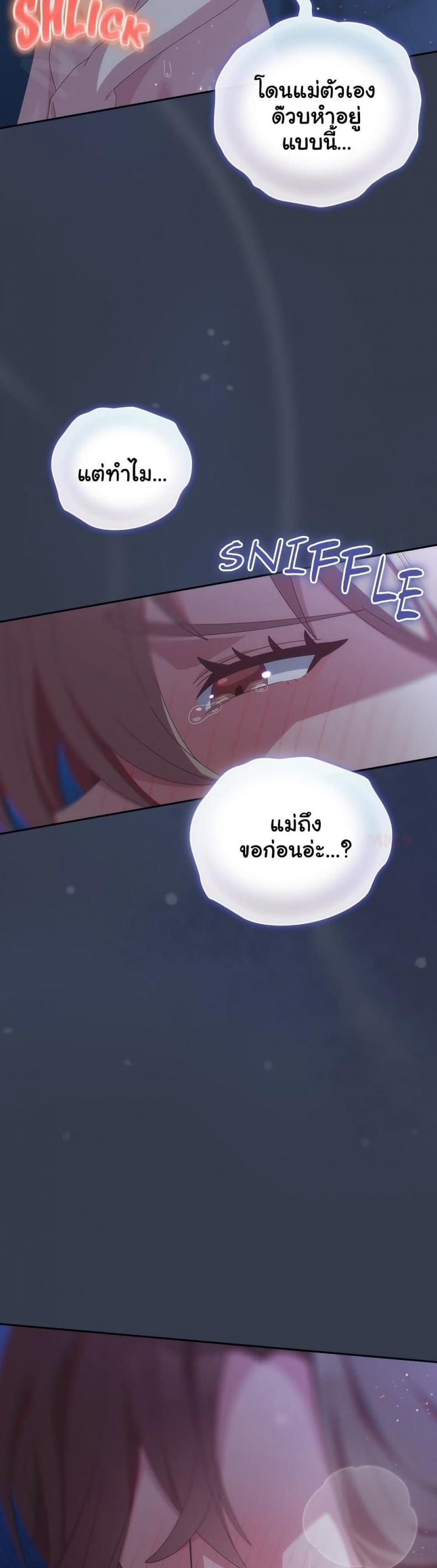 page-36