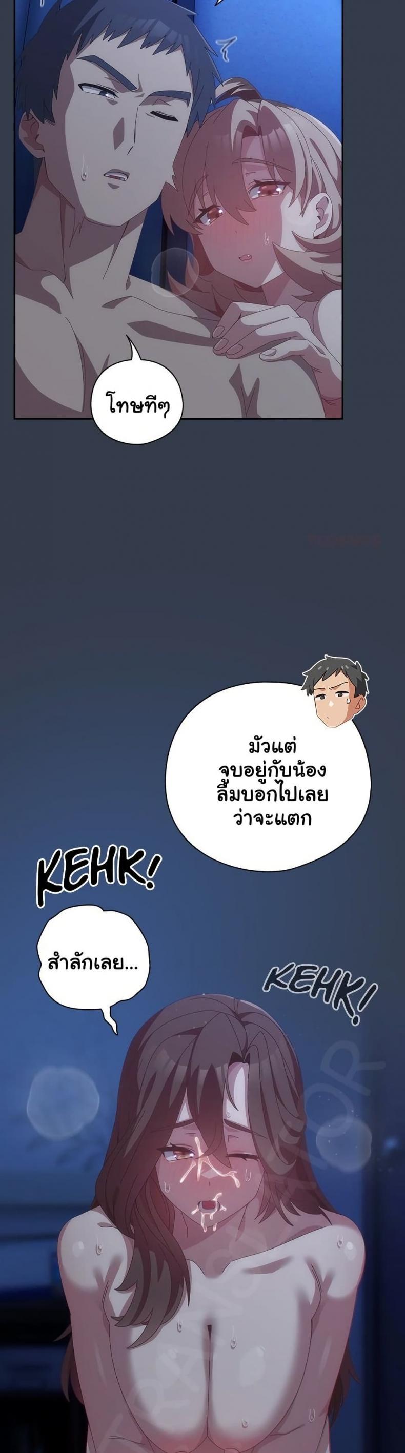 page-47