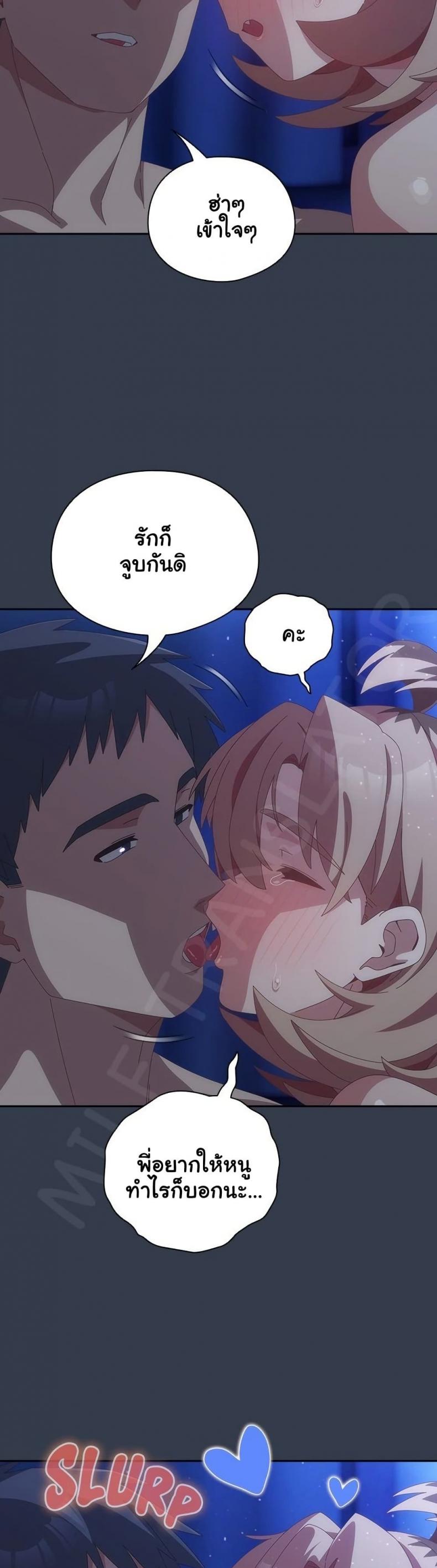 page-43