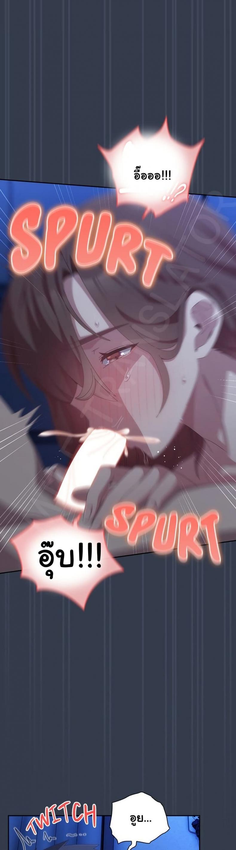 page-46