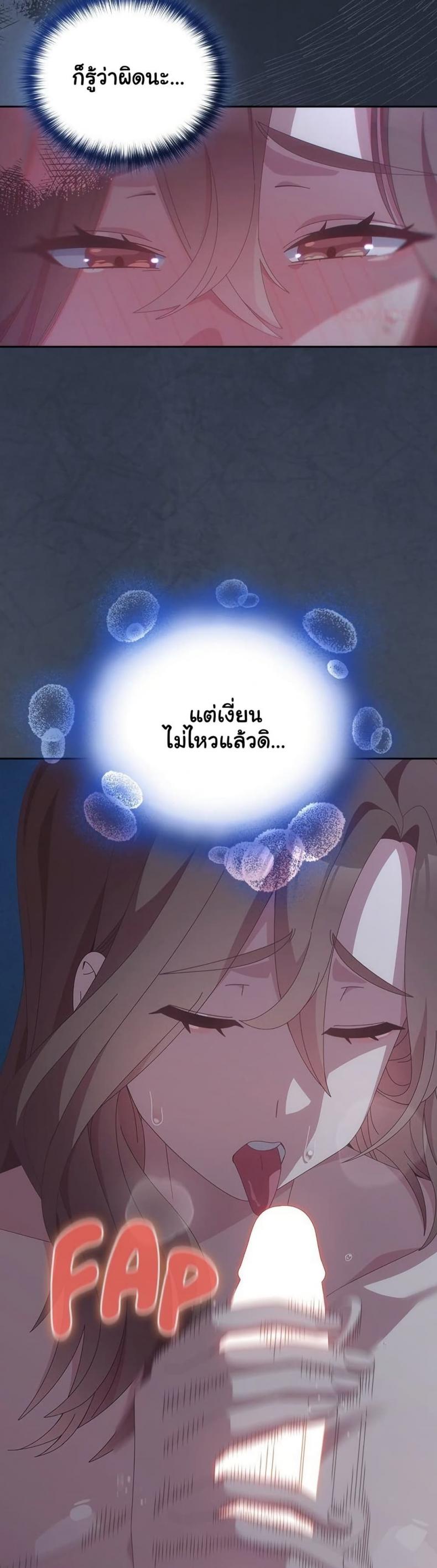 page-32