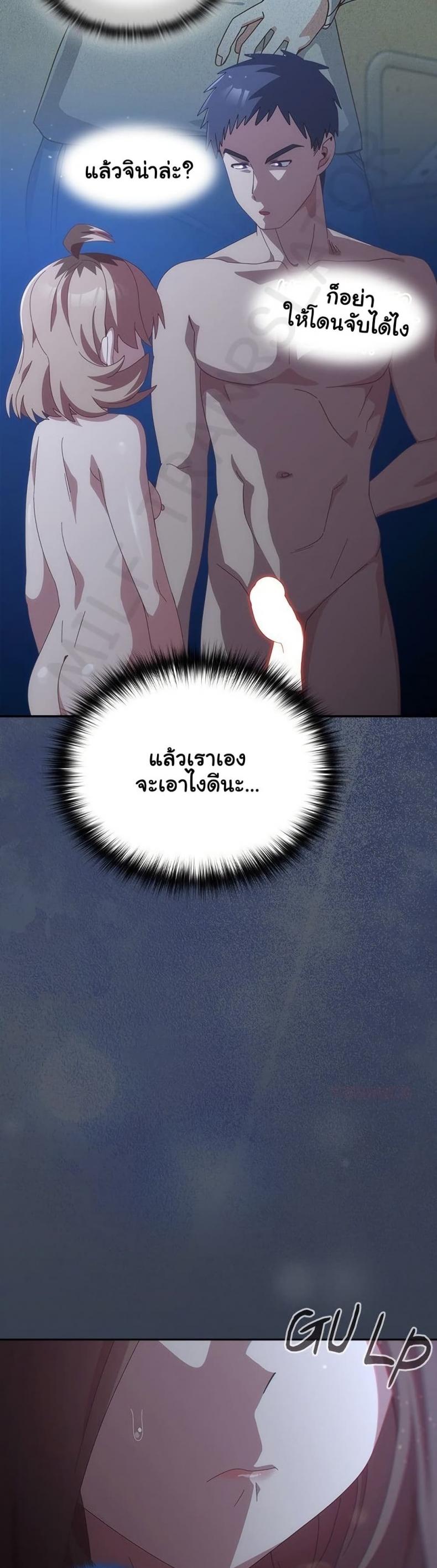 page-12