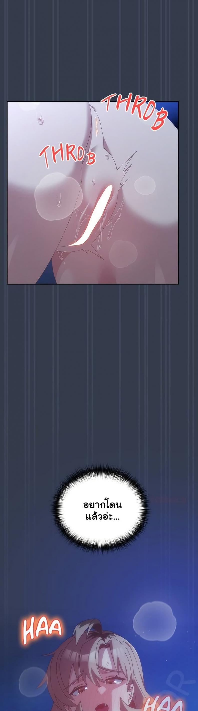 page-38