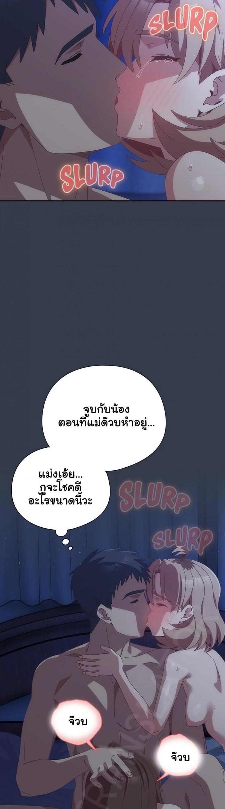 page-44