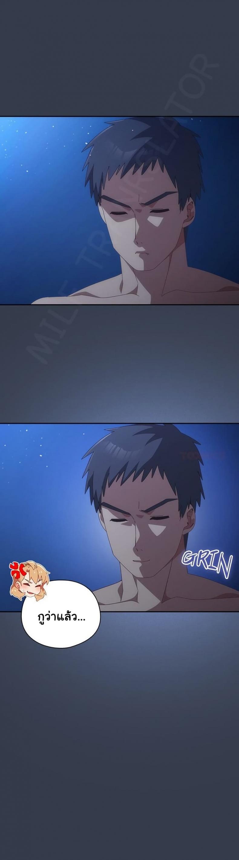 page-10