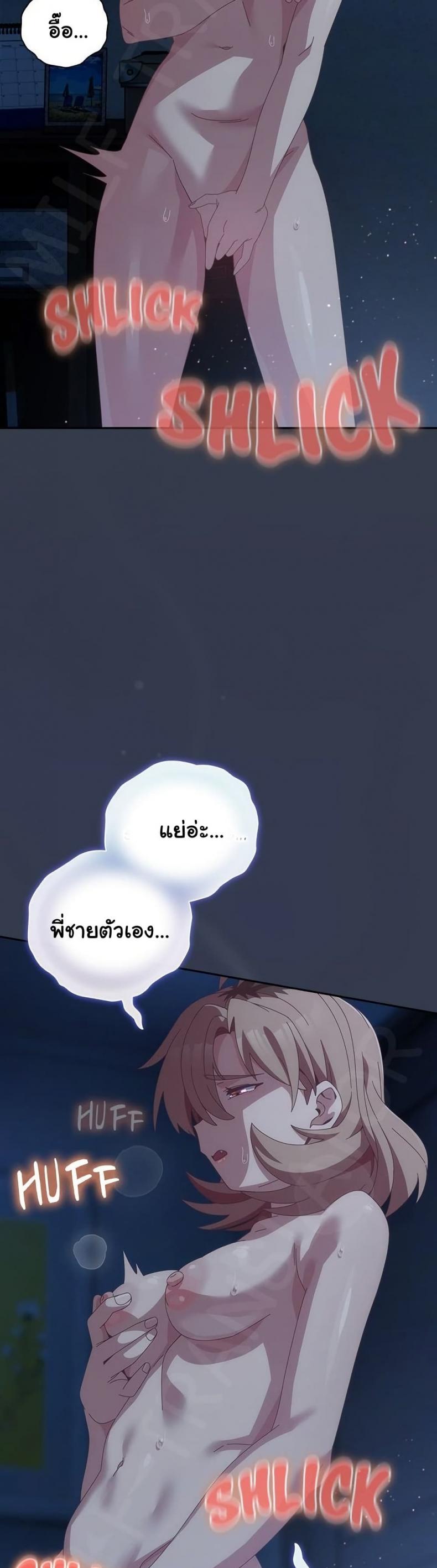 page-35