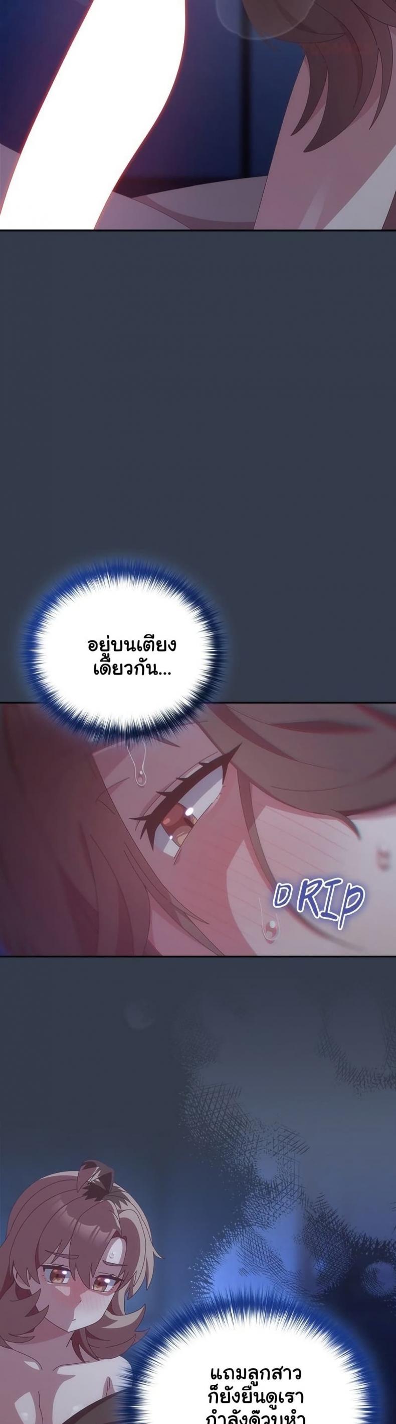 page-30