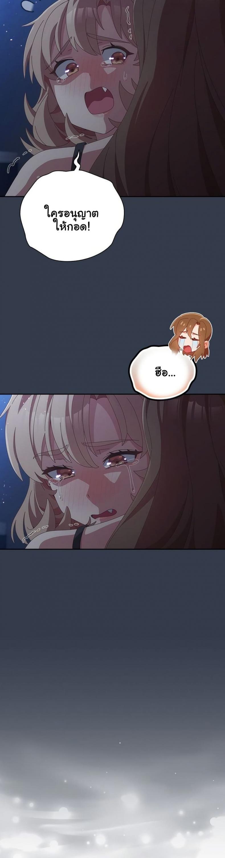 page-43