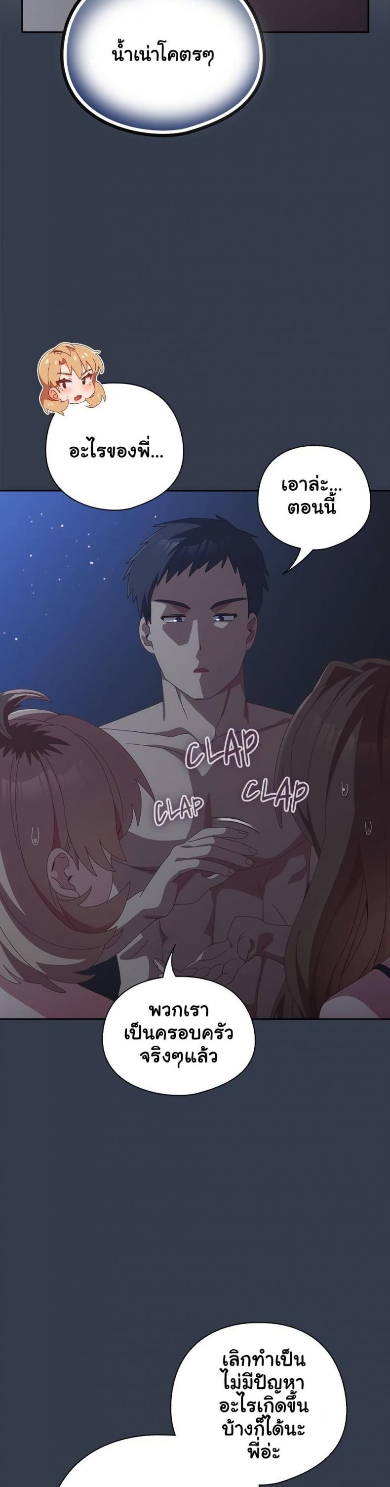 page-46
