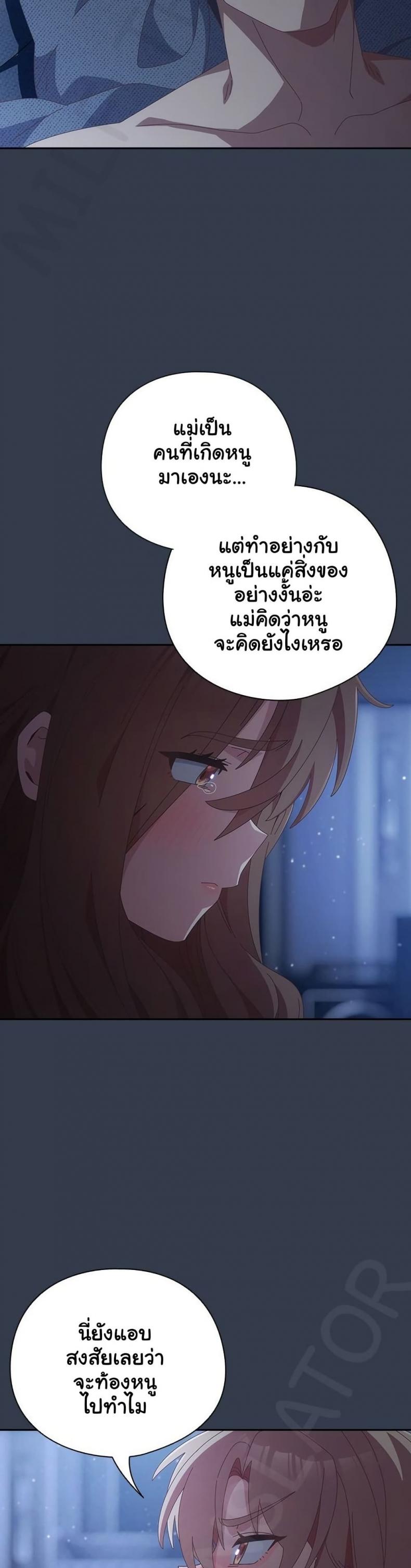 page-35