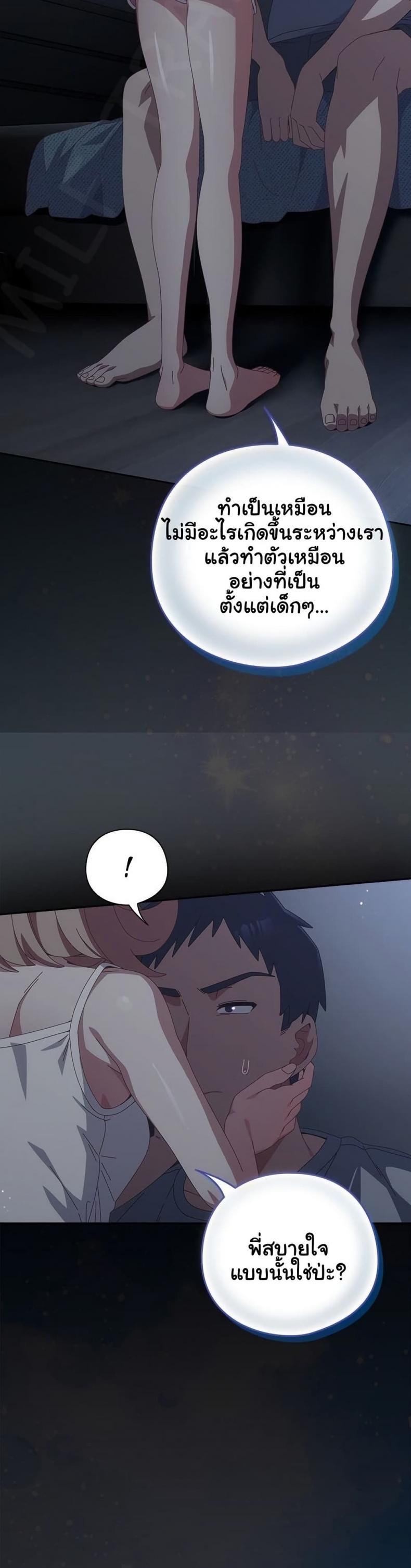 page-20