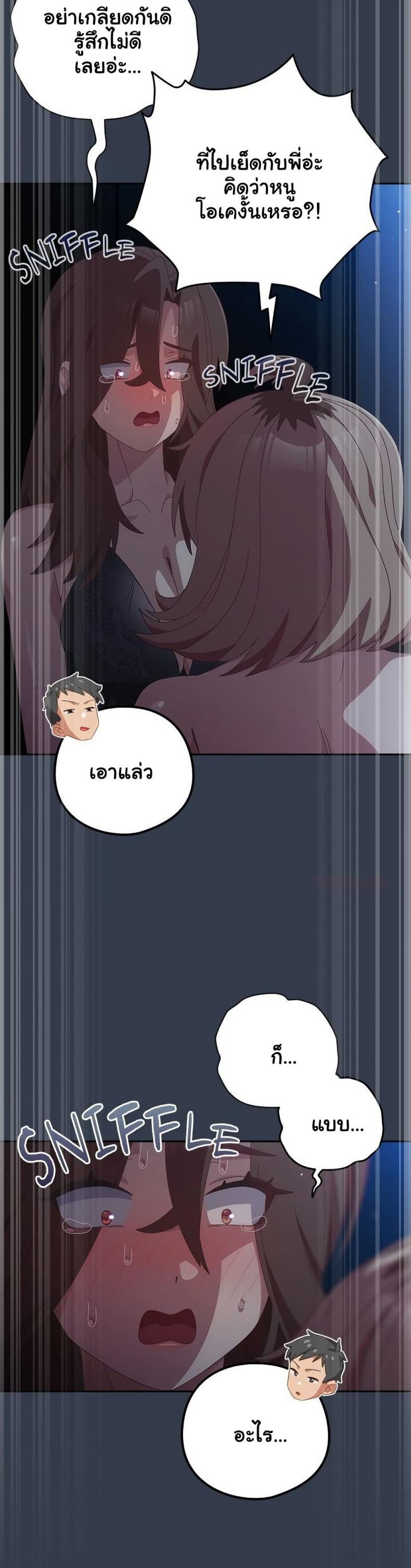 page-27