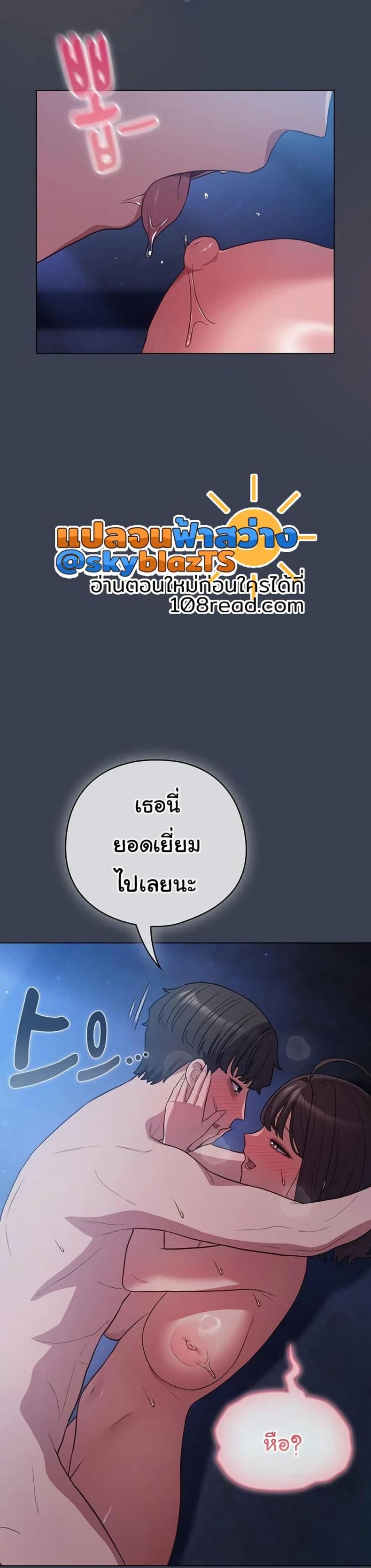 page-17