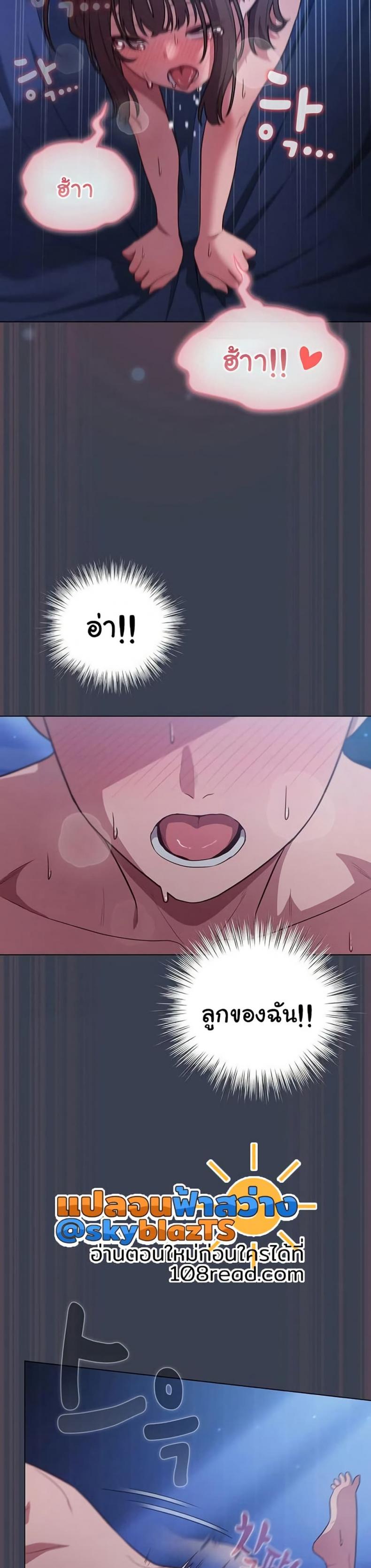 page-35