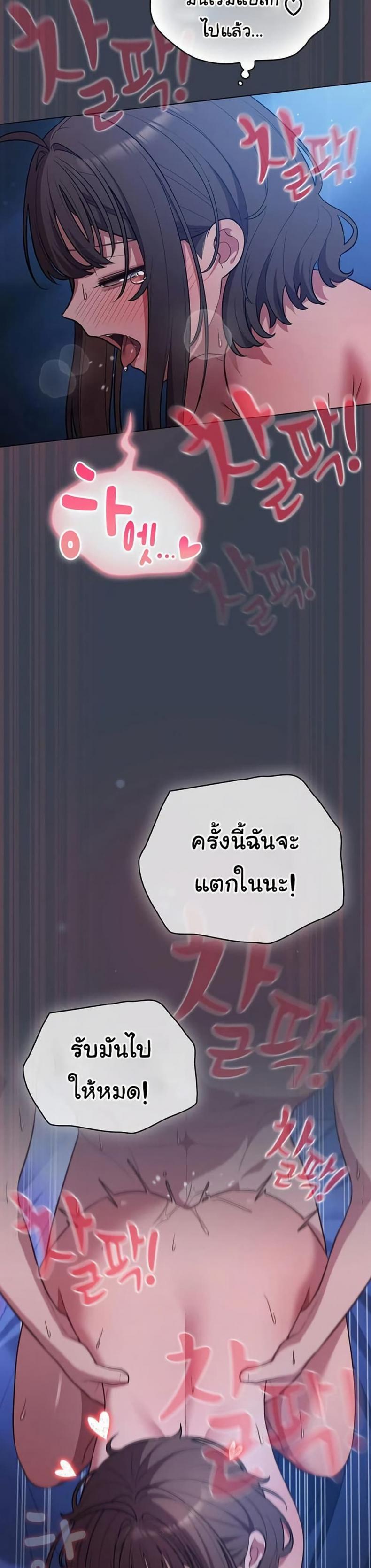 page-34