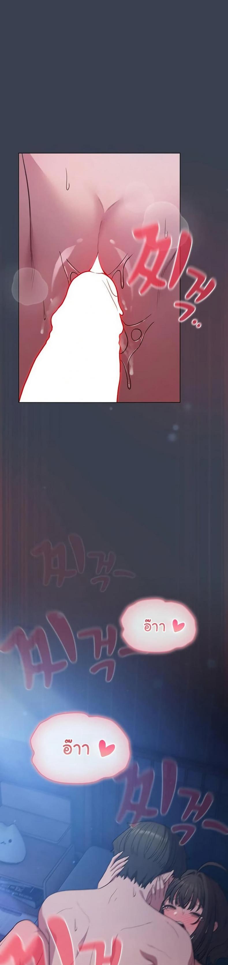 page-26