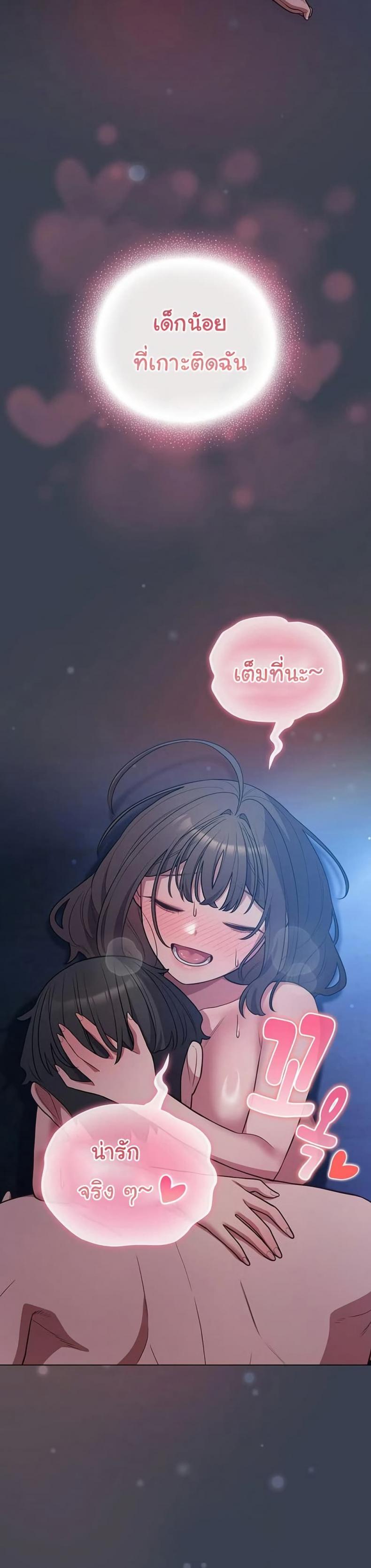 page-16