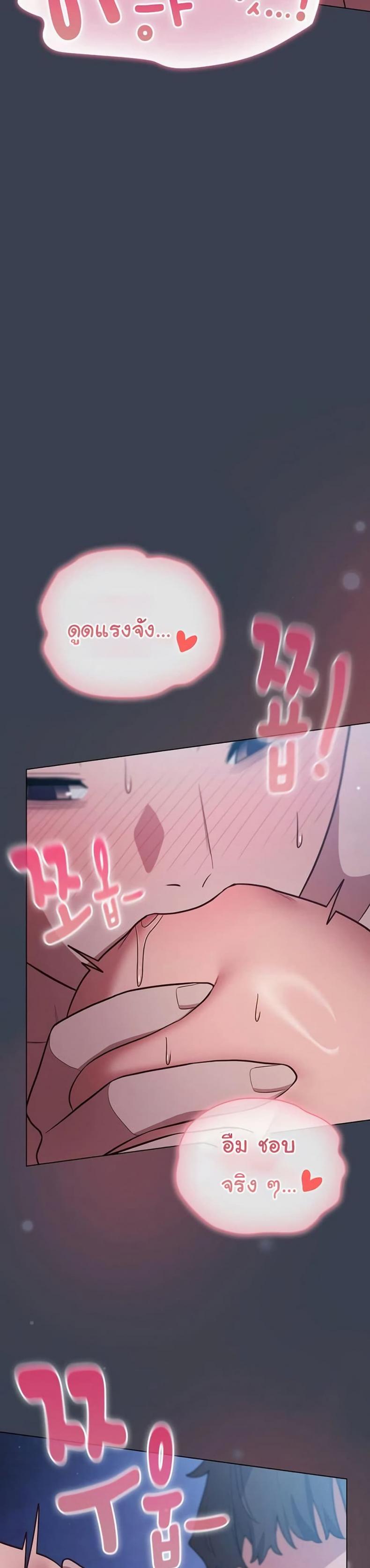 page-13