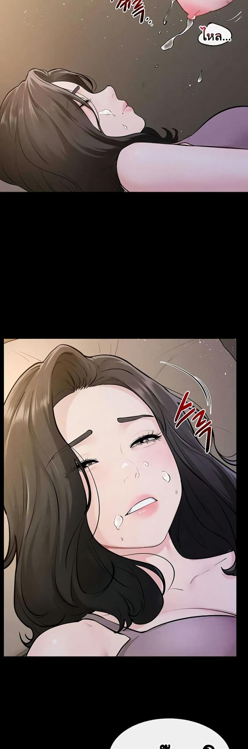 page-27