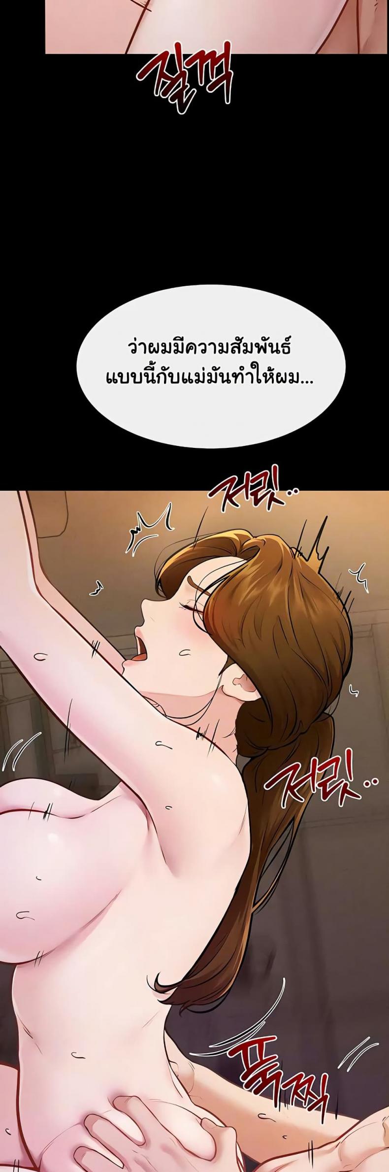 page-15