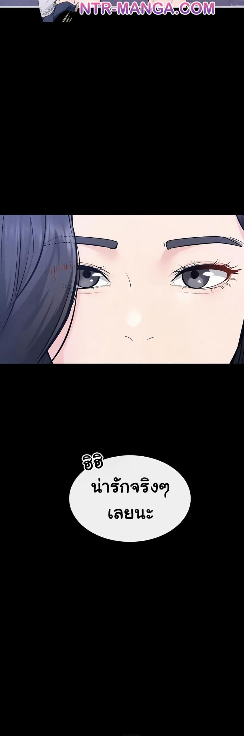 page-44