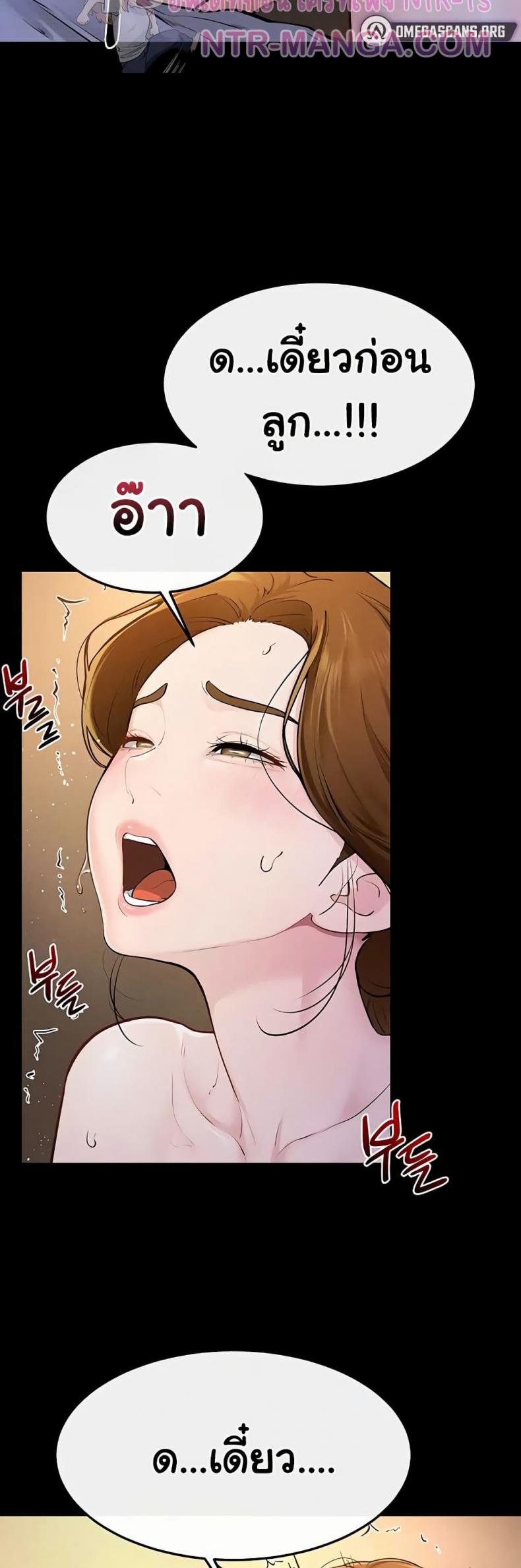page-31